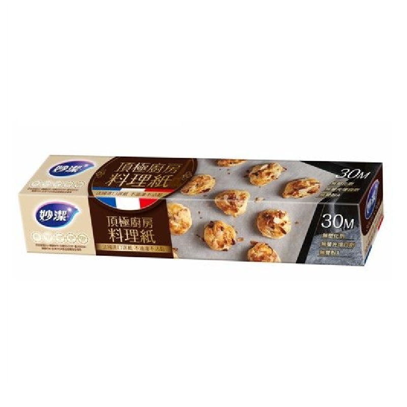 Cooking Paper, , large